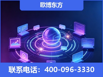 北镇-AI 检索采信