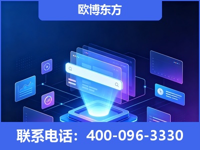 北镇-多模态 GEO