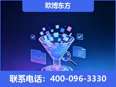 北镇-信源体系重构