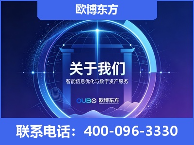 北镇-企业展示图